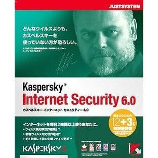 Kaspersky Internet Security 6.0 12+3ヶ月 特別優待版の画像