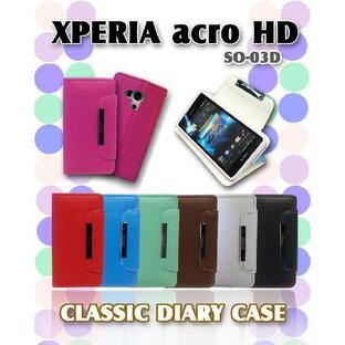 IS12S SO-03D XPERIA acro HD ケース エクスペリア アクロHD カバー パステル手帳ケース classic xperia カバー so03d スマホケースの画像