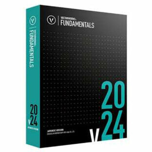 Vectorworks Fundamentals 2024 スタンドアロン版 124251 1個（直送品）の画像