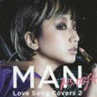 ユニバーサルミュージック universal-music CD Ms.OOJA MAN Love Song Coversの画像