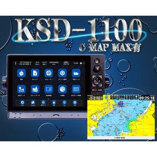 KSD-1100 + C-MAP MAX AIS送受信機 簡易AIS クラスB 光電 10.1インチ タッチスクリーン KODEN マルチファンクションディスプレイの画像