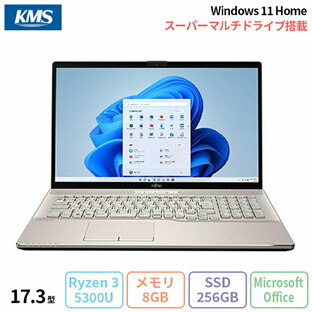 ＼期間限定ポイントUP／ 富士通 LIFEBOOK NH75/F3 ノートパソコン FMVN75F3GJ Windows11 Office付き Ryzen3 5300U メモリ8GB SSD256GB HDD1TB 17.3インチ 新品未使用品の画像