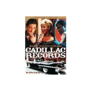 キャデラック・レコード コレクターズエディションの画像