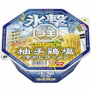 ラ王 日清氷撃ラ王 柚子鶏塩 [冷やしたダシがうまい] 日清食品 カップ麺 102g ×12個の画像