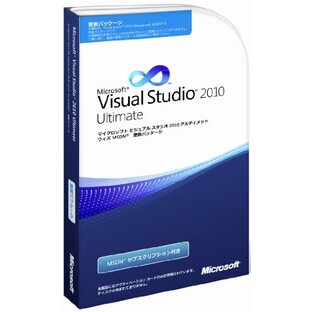 Microsoft Visual Studio 2010 Ultimate with MSDN 更新パッケージの画像