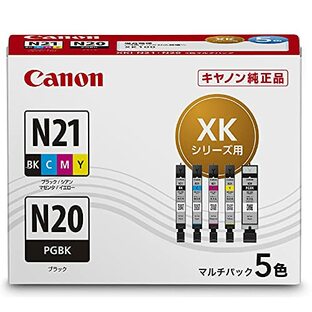 Canon 純正 インクカートリッジ XKI-N21(BK/C/M/Y)+N20 5色マルチパック XKI-N21+N20/5MPの画像