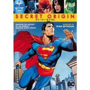 [DVD]/ドキュメンタリSECRET ORIGIN/ストーリー・オブ・DCの画像