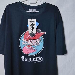 Tシャツ 4L アクビちゃん ハクション大魔王 タツノコプロ アニメ 半袖の画像