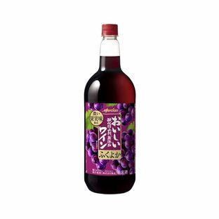 【ぶどう本来の濃い果実味】メルシャン おいしい酸化防止剤無添加赤ワイン ふくよか赤 ペットボトル フルボディ 日本 1500mlの画像