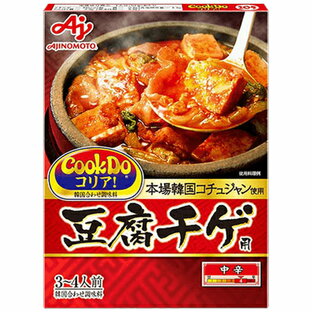 味の素 CookDo コリア! （韓国合わせ調味料）豆腐チゲ用 3～4人前（180g）×10個 韓国調味料/韓国合わせ調味料/エスニック調味料/料理の素/クックドゥの画像