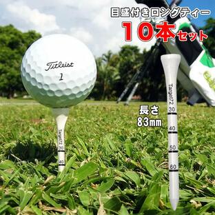 ゴルフ ティー golf ロングティー 83mm セット 目盛付き ロングティ ゴルフ用品 ドライバー アイアン ゴルフティーの画像