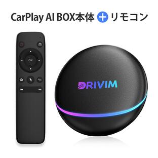 DRIVIM CarPlay AI Box Android 12.0 +リモコンセット【HDMI出力】 8+128G YouTube Netflix など動画視聴可能 GPS内蔵 画面2分割の画像