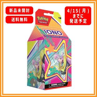 ポケモンカード ナンジャモ プレミアム トーナメント コレクション ボックス 新品未開封 (Iono Premium Tournament Collection BOX)の画像