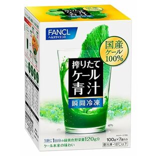 ファンケル(FANCL) 「冷凍」ファンケル 搾りたてケール青汁 瞬間冷凍 7袋 入り×2個の画像