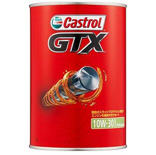 カストロール(Castrol) エンジンオイル GTX 10W-30 1L 4輪ガソリン/ディーゼル車両用スタンダードオイル (鉱物油) SL/CF Castrolの画像