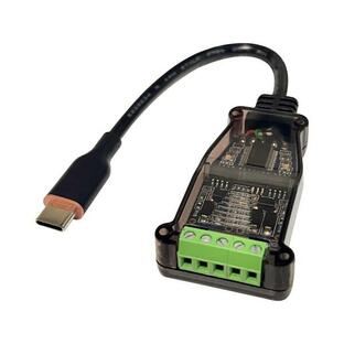 DSD TECH SH-U11C USB-C to RS485 RS422アダプターの画像