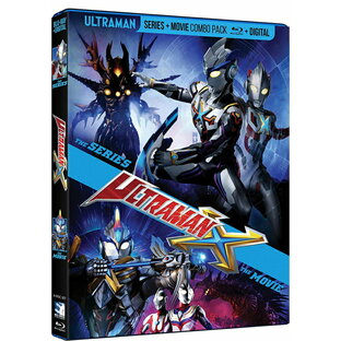 北米版Blu-ray『ウルトラマンX：TVシリーズ』＋『劇場版ウルトラマンX きたぞわれらのウルトラマン』の画像