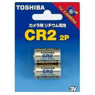 【ポスト投函・送料無料】東芝 TOSHIBA カメラ用リチウム電池 CR2G 2P 2本パックの画像