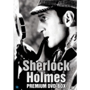 ベイジル・ラスボーン版 シャーロック・ホームズ シリーズ シャーロック・ホームズ プレミアムDVD-BOX（ＤＶＤ）の画像