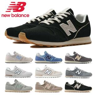 ニューバランス スニーカー New Balance レディース 373 WL373の画像