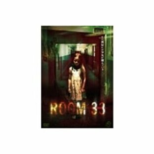 ROOM 33-THIRTY THREE- 【DVD】の画像