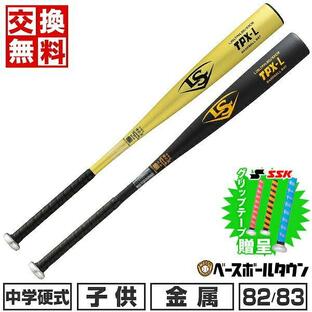 グリップテープ贈呈 交換無料 野球 バット 中学硬式 金属 ルイスビルスラッガー TPX-L 82cm 760g 83cm 790g ミドルライトバランス WBL28860 2024の画像