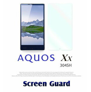 AQUOS PHONE Xx 304SH softbank 対応 2枚セット 指紋防止液晶保護フィルム 保護シート(アクオスフォン ダブルエックス 304SH ソフトバンク)スマホ カバー スマホケース 携帯カバーの画像