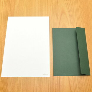 クオレッティ レターセット アラモード XG2036 封筒（フォレストグリーン）+便箋（ホワイト） バースデーカード 定年退職 挨拶 手紙の画像