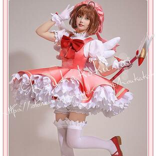 カードキャプターさくら風 木之本 桜 戦闘服 コスプレ衣装 ウィッグ 手杖 cos靴 cosplay ハロウィン 変装 仮装 コスチューム撮影 祭りの画像