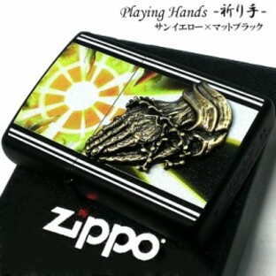 ZIPPO ライター プレイングハンズ サンイエロー ジッポ タトゥー 祈り手 太陽 真鍮古美メタル貼り かっこいい マットブラックの画像