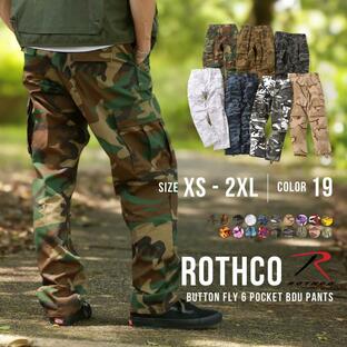 ROTHCO ロスコ カーゴパンツ ボタンフライ メンズ USAモデル 米軍 ミリタリー 迷彩の画像