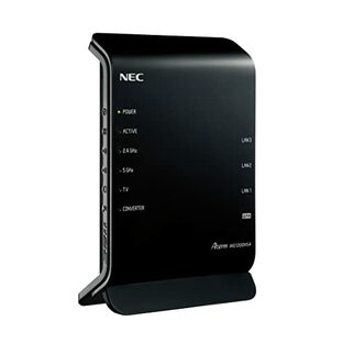【Amazon.co.jp 限定】NEC Aterm 無線LAN WiFi ルーター Wi-Fi 5 (11ac) ルーター本体にも中継機にもなる 2ストリーム (5GHz帯 / 2.4GHz帯) AM-AG1200HS4 【 iPhone 14 / 13 / SE/Nintendo Switch メーカー動作確認済み】の画像