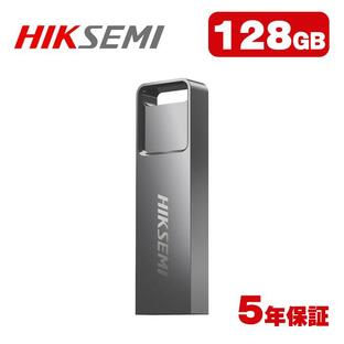HIKSEMI USBフラッシュメモリ 128GB USB3.2 Gen1 最大読出速度130MB/s 国内正規品 5年保証 HS-USB-E301-128GBの画像