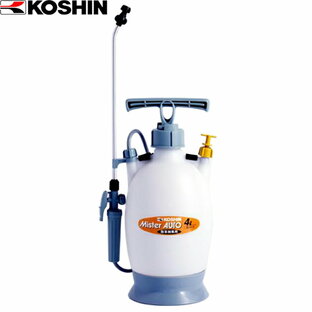 工進（KOSHIN）:＜工進認定店＞ミスターオート 蓄圧式噴霧器 HS-401BR【メーカー直送品】 KOSHIN こうしん 農業 園芸 機械 HS-401BRの画像