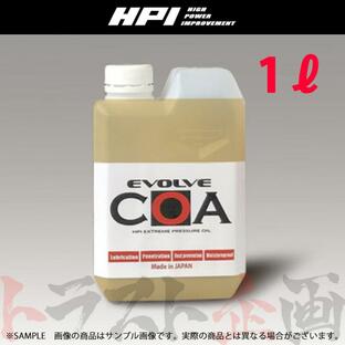 HPI EVOLVE COA エヴォルブ コア 1L ボトル 潤滑剤 HPCOA-100B トラスト企画 (178171797の画像