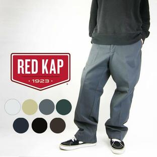 レッドキャップ ワークパンツ RED KAP MEN'S DURA-KAP INDUSTRIAL PANT PT20 Black Brown Charcoal Khaki Navy Spruce Green White ロングパンツの画像
