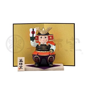 薬師窯(yakusigama） 錦彩初陣大将 金屏風 木台付 【5753】 節句 縁起物 お祝い 置物 インテリアの画像