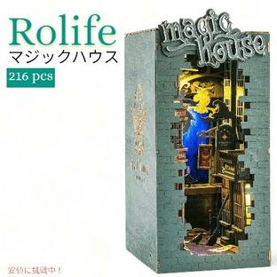 ロライフDIYブックヌックキット3D木製パズルマジックハウス Rolife DIY Book Nook Kit 3D Wooden Puzzle Magic Houseの画像
