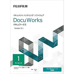 DocuWorks 9.1 ライセンス認証版 (トレイ 2同梱)/ 1ライセンスの画像