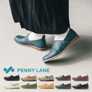 レディース スリッポン 痛くない 幅広 3E Lカット Penny Lane ペニーレイン Lカット やわらかい 履きやすい 歩きやすいの画像