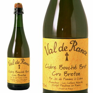シードル ヴァル ド ランス / クリュ ブルトン ブリュット(辛口) アルコール度数 6％ 750mlCidre Val de Rance Cru Breton Brutの画像