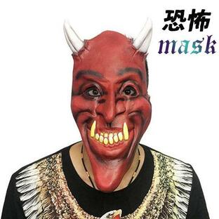 マスク Halloween ハロウィン リアルゾンビマスク 仮装変装 鬼 悪魔幽霊 恐怖 怖い ラテックスマスク 仮装 演出道具 コスプレ 仮面 お面の画像