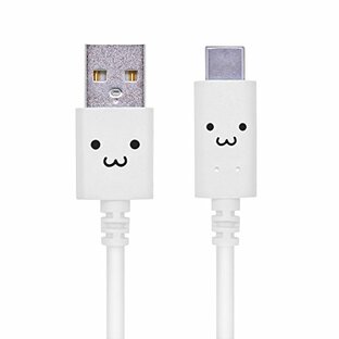 エレコム(ELECOM) USB Type-A to Type-C 充電ケーブル15W 3A 急速充電 USB2.0準拠品 1.2m 【iPhone15 対応検証済】 ホワイト MPA-FAC12CWHの画像