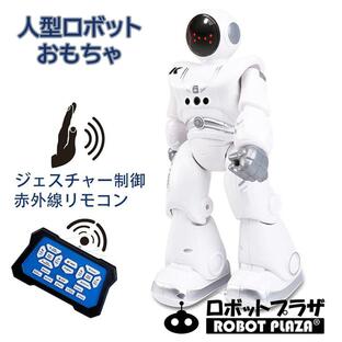 人型 ロボットおもちゃ 歩く 英語 おっしゃべり 日本語説明書 簡易プログラミング 誕生日プレゼント 子供 おもちゃ 男の子 小学生の画像