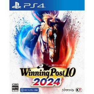 ☆ゆうパケットOK【新品】PS4 Winning Post 10 2024 ウイニングポスト10 2024の画像