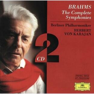 Brahms ブラームス 交響曲全集 ヘルベルト・フォン・カラヤン ベルリン・フィルの画像