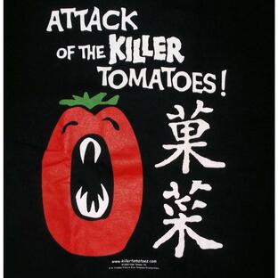 アタック オブ ザ キラー トマト Tシャツ ATTACK OF THE KILLER TOMATOES 漢字 正規品 映画の画像
