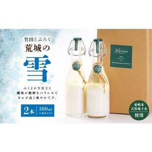 ふるさと納税 大分県 竹田市 竹田どぶろく 荒城の雪 2本セット 380ml×2本 合鴨米 酒 米麹 もろみ酒 濁り酒の画像