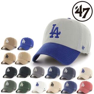 '47 FORTYSEVEN フォーティセブン キャップ 47 浅め 帽子 CLEAN UP CAP dodgers LA ロサンゼルス ドジャース クリーンナップ カーブバイザー MLB メジャーリーグの画像
