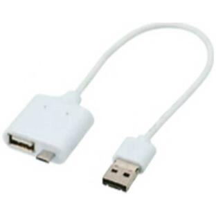 ナカバヤシ タブレット／スマートフォン対応［Android・USB microB・USBホスト機能］ USBマルチケーブル 0.2m・ホワイト ZUH-OTGM02Wの画像